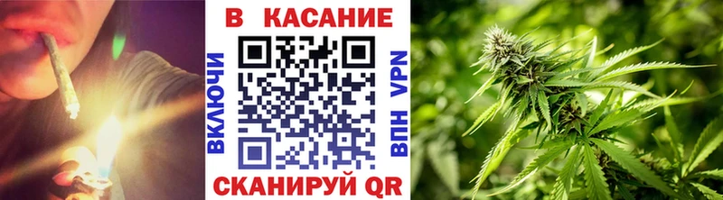 Купить А ПВП Амфетамин Меф ГАШ КОКАИН Кораблино