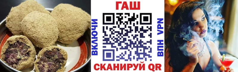 Купить где  Кораблино  Canna-Cookies марихуана 