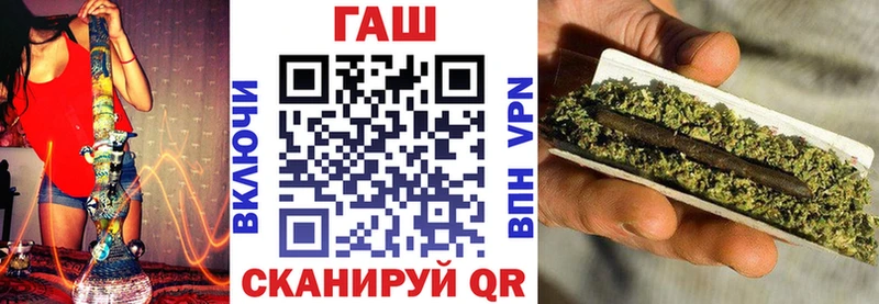 ГАШ Изолятор  Купить где  Кораблино 