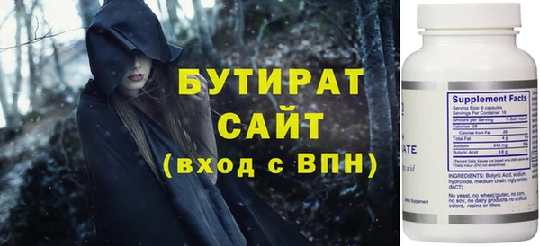 дмт Пестово