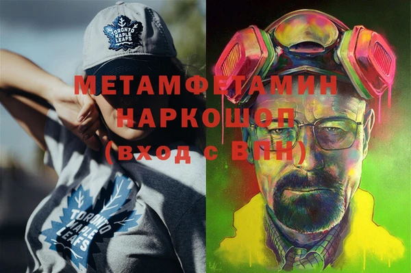 СК Переславль-Залесский
