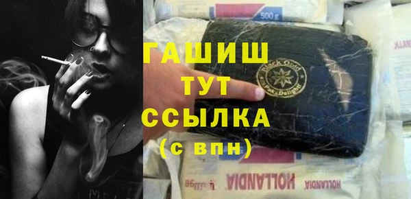 СК Переславль-Залесский