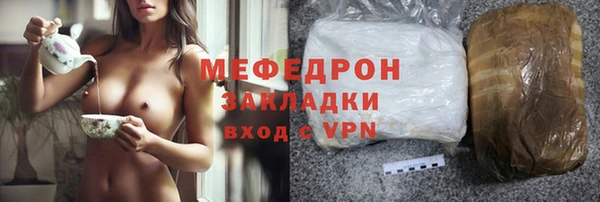 СК Переславль-Залесский