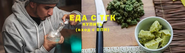 дмт Пестово