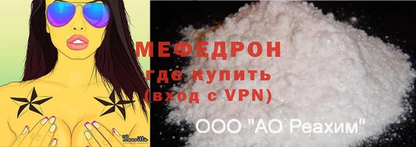 дмт Пестово