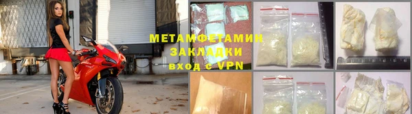 МДПВ Пересвет