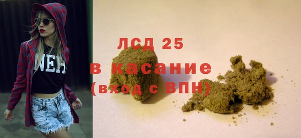 СК Переславль-Залесский