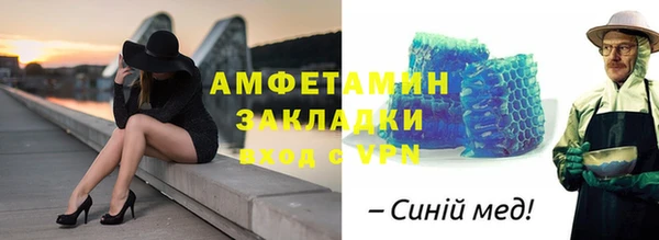 СК Переславль-Залесский