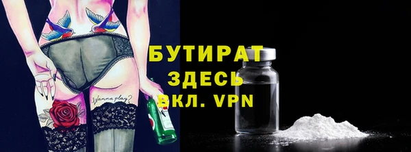 СК Переславль-Залесский