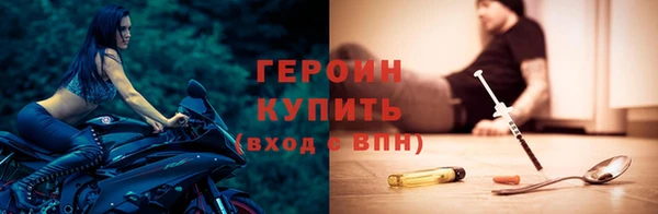 СК Переславль-Залесский