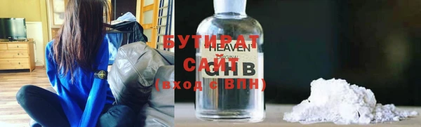 дмт Пестово
