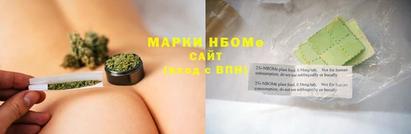 СК Переславль-Залесский