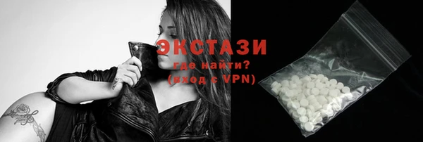 дмт Пестово