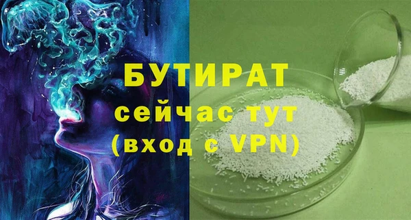 дмт Пестово