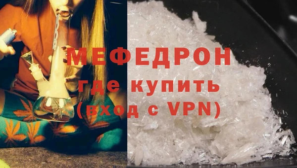 дмт Пестово