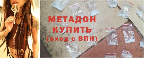 МДПВ Пересвет