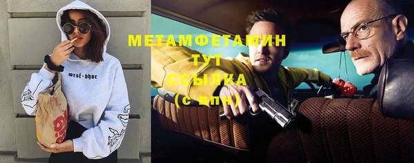 дмт Пестово