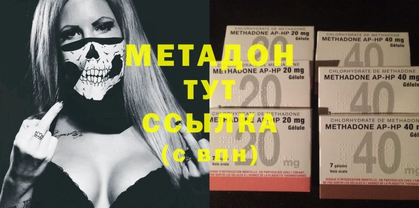 МДПВ Пересвет