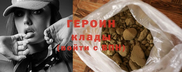 СК Переславль-Залесский