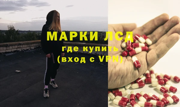СК Переславль-Залесский