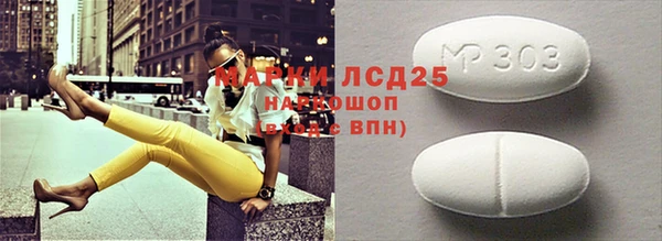 СК Переславль-Залесский