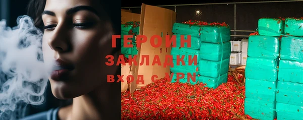 СК Переславль-Залесский