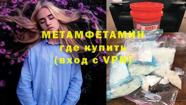 СК Переславль-Залесский
