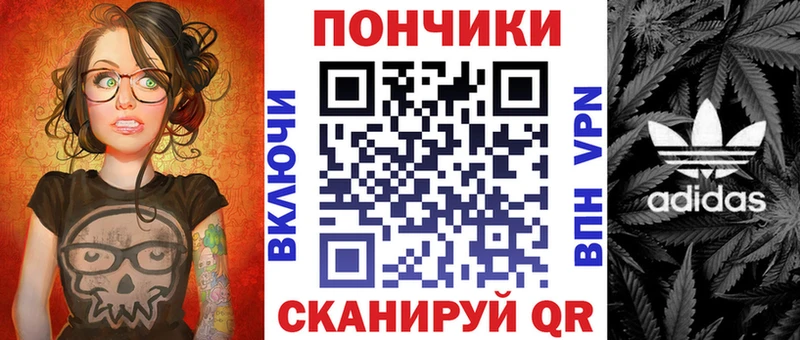 Бошки марихуана сатива Кораблино